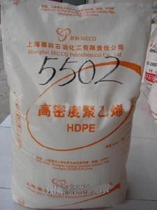 供应 中石化、国内、外进口原料低压聚乙烯HDPE